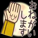 毎日使いやすい、冬の日常スタンプです！