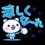 夏クマ・デカ文字だね！