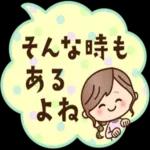 ほんわか日常♡ナチュラルガール_