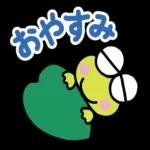素直な気持ちの日常メッセージ?