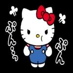 キティーちゃん