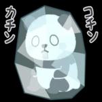 いってらっしゃい	(ﾉω<`*)ｫｩｰ!!
