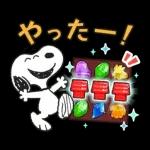 スヌーピー ドロップス コラボスタンプ