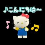 ハローキティ　ミミィといっしょ♪