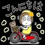 はな子✿日常ことば。春爛漫。