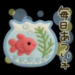 気遣い♡かわいい動物３D夏
