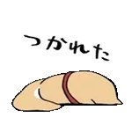 誕生日おめでと〜やで🎉