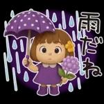 はな子✿3Dちびドールver.（梅雨〜夏）