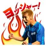 ワールドカップ
