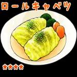 ごはん食べ物料理カスタムスタンプ 2