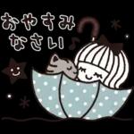 ＊シンプルな梅雨と雨の日スタンプ＊