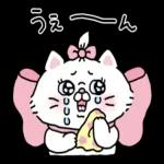 シンプルで使いやすい会話スタンプ＊