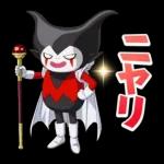 ドラゴンボールDAIMA