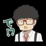 心あたたまる会話スタンプ＊