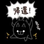 ニャー星人の楽園🤩🤩