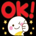 おやすみ
なさい