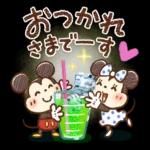 願いが叶いますように！