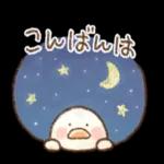お疲れ様〜頑張ったね