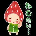 毎日便利！やさしいスタンプ