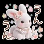 癒しうさぎのマリンスタイル☆*。