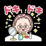 素敵シニア猛暑を乗り切る【文字大きめ】9