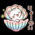猫のつめあわせ④【ダジャレ】