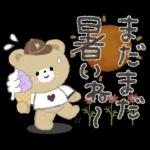 大人可愛い❤️秋の日常。