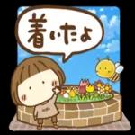 はなちゃんの春