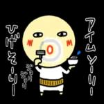 ヒゲ剃りー