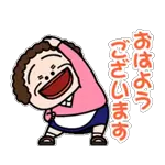 超人気スタンプパック