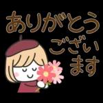 秋の毎日✳︎やさしいスタンプ✳︎女の子