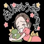動く♡矢沢あい展記念スタンプ_
