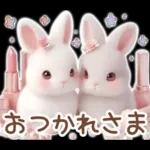 癒しうさぎのマリンスタイル☆*。