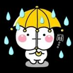 ず～っと使える♡夏のお天気専用スタンプ