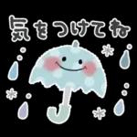 1年中使える＊シンプル＊日常スタンプ＊