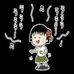 VIVIJIラララin-a5フララと