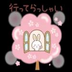 かわいいペットの爱