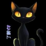 黒猫ステッカー