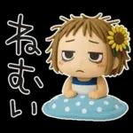 はな子✿3Dちびドールver.（夏）