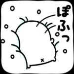 きょうもいちにちがんばろう〜