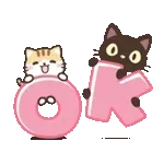 動く！クロときどきミケ【敬語】