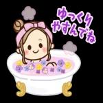 かわいい主婦の1日--
