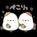 もちっと！シマエナガさん。【秋】