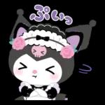 シンプルで使いやすい会話スタンプ＊