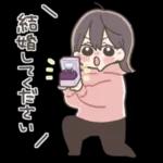 恋する女のこスタンプ