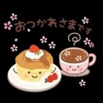 春♡ずっと♪ ふんわりやさしいことば