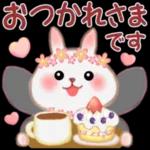 妖精うさっぴ_♥気づかい言葉