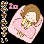 大人さわやか♪やさしい日常スタンプ