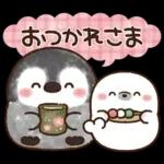 ふんわりペンちゃん【家族連絡用】