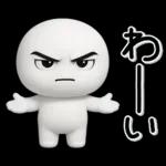 ず～っと使える♡圧が強いスタンプ